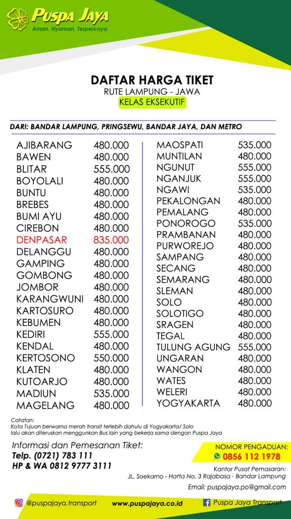 Harga tiket bus pusa jaya lampung
