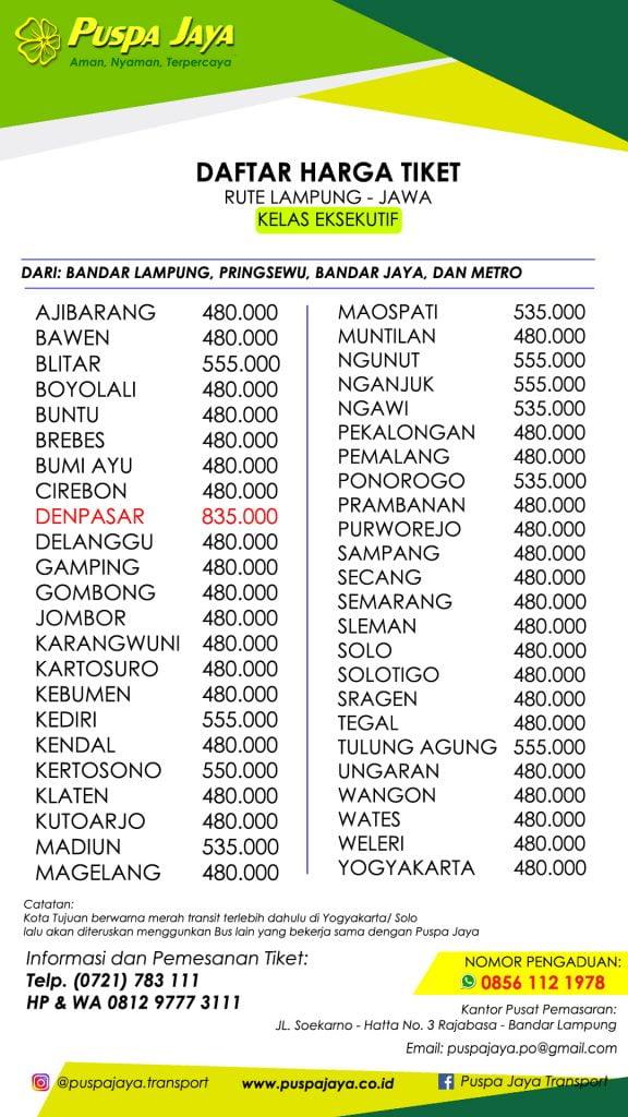 Harga Tiket Bus Puspa Jaya Lampung Jogja 3